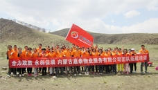 &#20061;&#28216;&#24179;&#21488;&#45;&#20061;&#28216;&#40;&#20013;&#22269;&#41;&#19968;&#31449;&#24335;&#26381;&#21153;&#24179;&#21488;