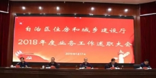 &#20061;&#28216;&#24179;&#21488;&#45;&#20061;&#28216;&#40;&#20013;&#22269;&#41;&#19968;&#31449;&#24335;&#26381;&#21153;&#24179;&#21488;