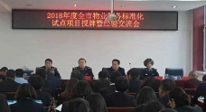 &#20061;&#28216;&#24179;&#21488;&#45;&#20061;&#28216;&#40;&#20013;&#22269;&#41;&#19968;&#31449;&#24335;&#26381;&#21153;&#24179;&#21488;