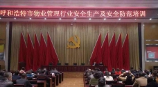 &#20061;&#28216;&#24179;&#21488;&#45;&#20061;&#28216;&#40;&#20013;&#22269;&#41;&#19968;&#31449;&#24335;&#26381;&#21153;&#24179;&#21488;