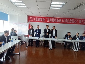 &#20061;&#28216;&#24179;&#21488;&#45;&#20061;&#28216;&#40;&#20013;&#22269;&#41;&#19968;&#31449;&#24335;&#26381;&#21153;&#24179;&#21488;