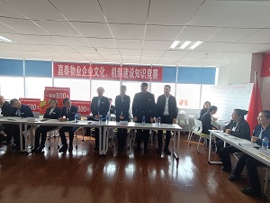 &#20061;&#28216;&#24179;&#21488;&#45;&#20061;&#28216;&#40;&#20013;&#22269;&#41;&#19968;&#31449;&#24335;&#26381;&#21153;&#24179;&#21488;