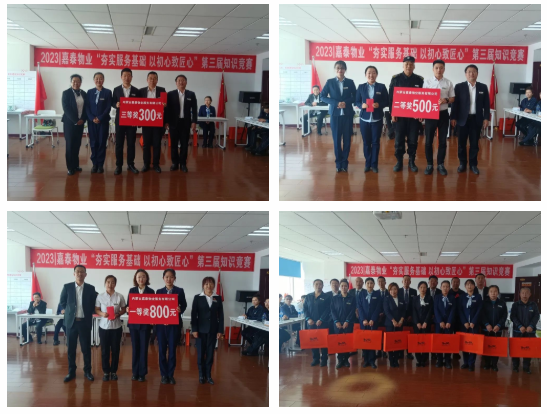 &#20061;&#28216;&#24179;&#21488;&#45;&#20061;&#28216;&#40;&#20013;&#22269;&#41;&#19968;&#31449;&#24335;&#26381;&#21153;&#24179;&#21488;