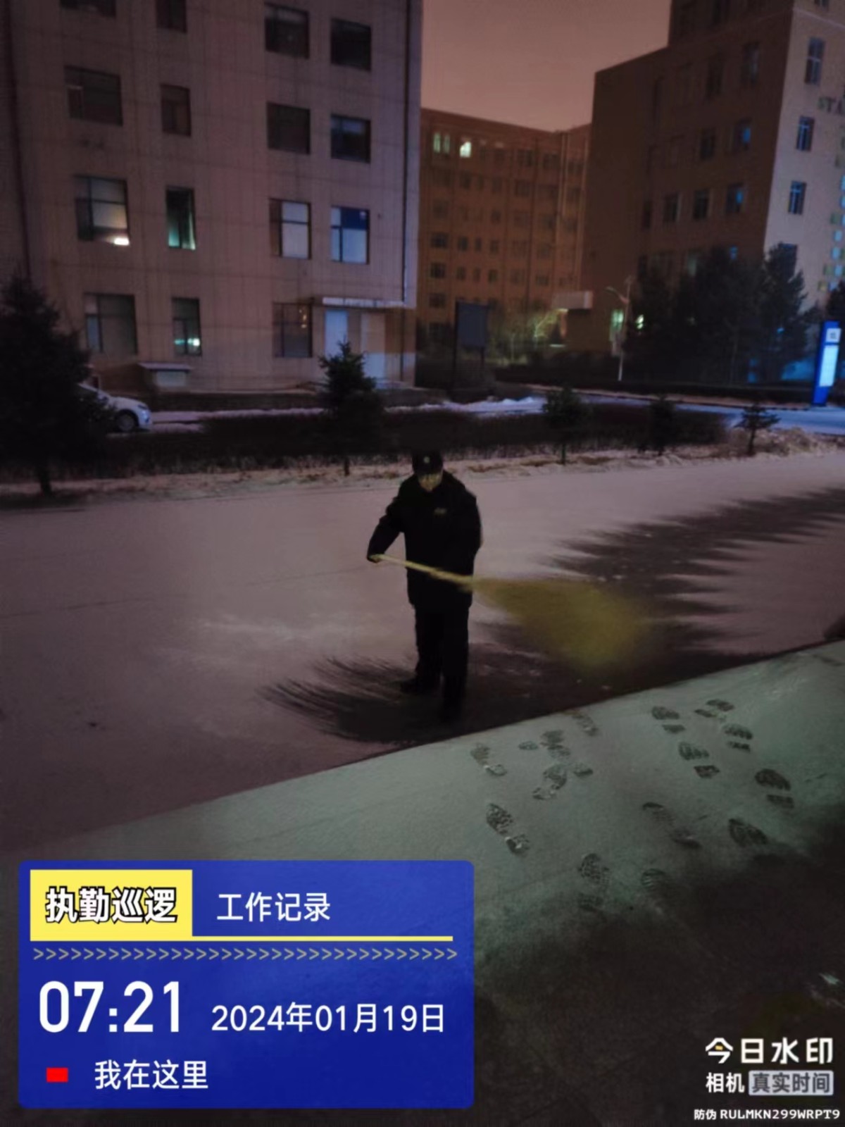 &#20061;&#28216;&#24179;&#21488;&#45;&#20061;&#28216;&#40;&#20013;&#22269;&#41;&#19968;&#31449;&#24335;&#26381;&#21153;&#24179;&#21488;