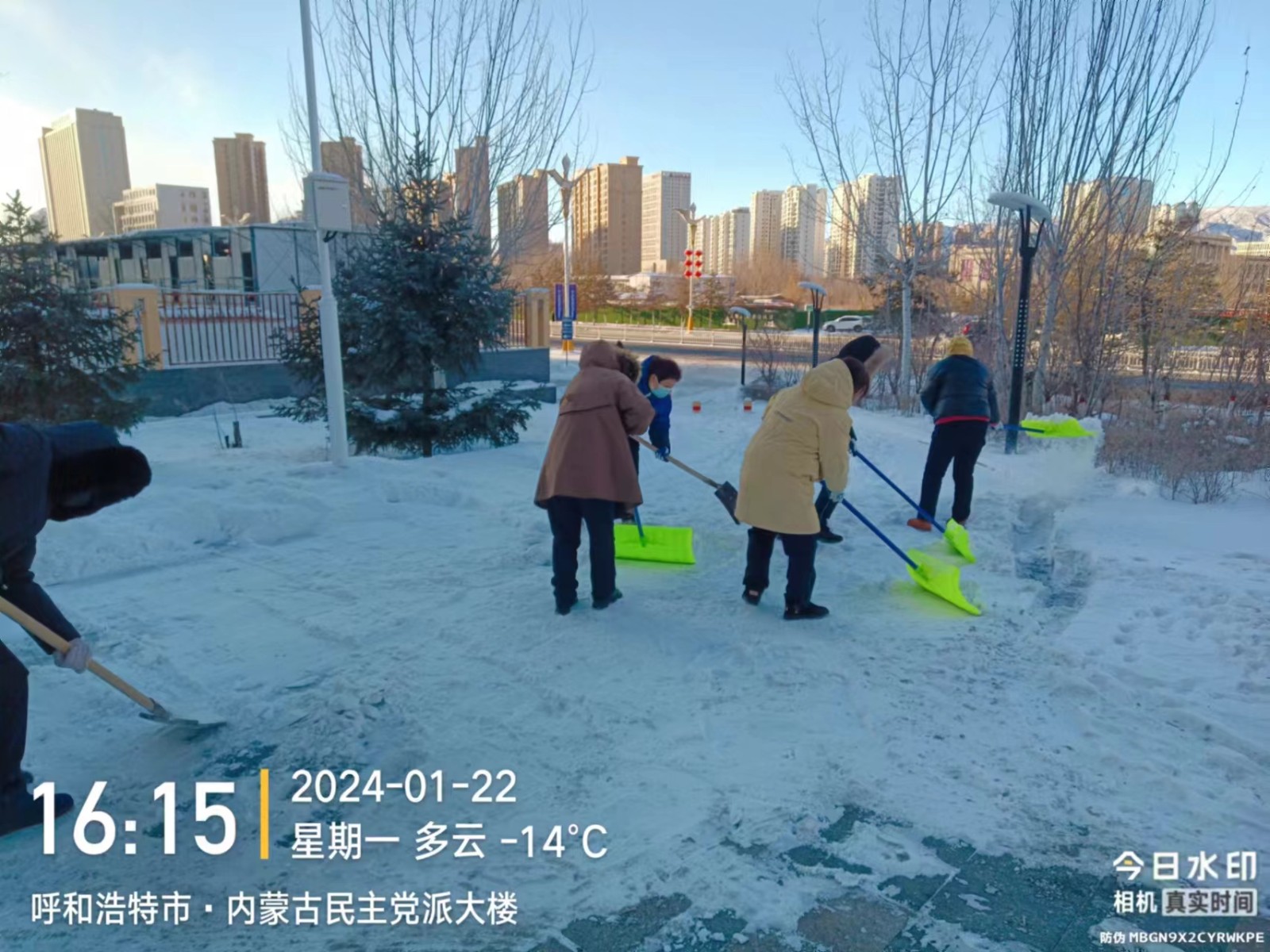 &#20061;&#28216;&#24179;&#21488;&#45;&#20061;&#28216;&#40;&#20013;&#22269;&#41;&#19968;&#31449;&#24335;&#26381;&#21153;&#24179;&#21488;