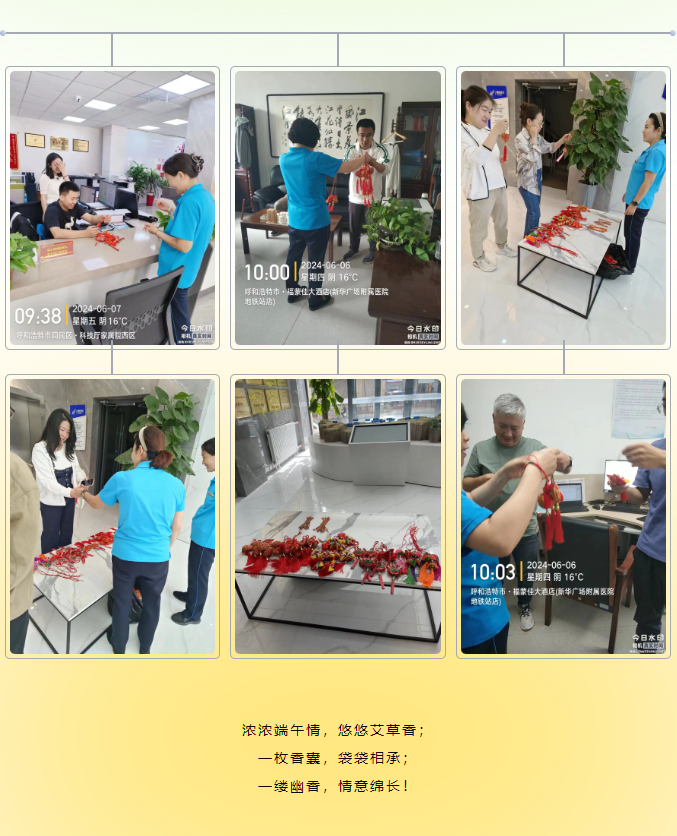 &#20061;&#28216;&#24179;&#21488;&#45;&#20061;&#28216;&#40;&#20013;&#22269;&#41;&#19968;&#31449;&#24335;&#26381;&#21153;&#24179;&#21488;