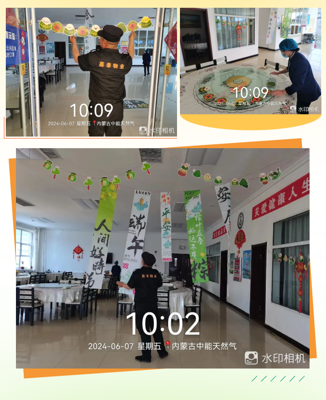 &#20061;&#28216;&#24179;&#21488;&#45;&#20061;&#28216;&#40;&#20013;&#22269;&#41;&#19968;&#31449;&#24335;&#26381;&#21153;&#24179;&#21488;