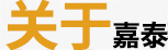 &#20061;&#28216;&#24179;&#21488;&#45;&#20061;&#28216;&#40;&#20013;&#22269;&#41;&#19968;&#31449;&#24335;&#26381;&#21153;&#24179;&#21488;