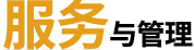 &#20061;&#28216;&#24179;&#21488;&#45;&#20061;&#28216;&#40;&#20013;&#22269;&#41;&#19968;&#31449;&#24335;&#26381;&#21153;&#24179;&#21488;